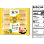 Bean Curd Nutritional Value